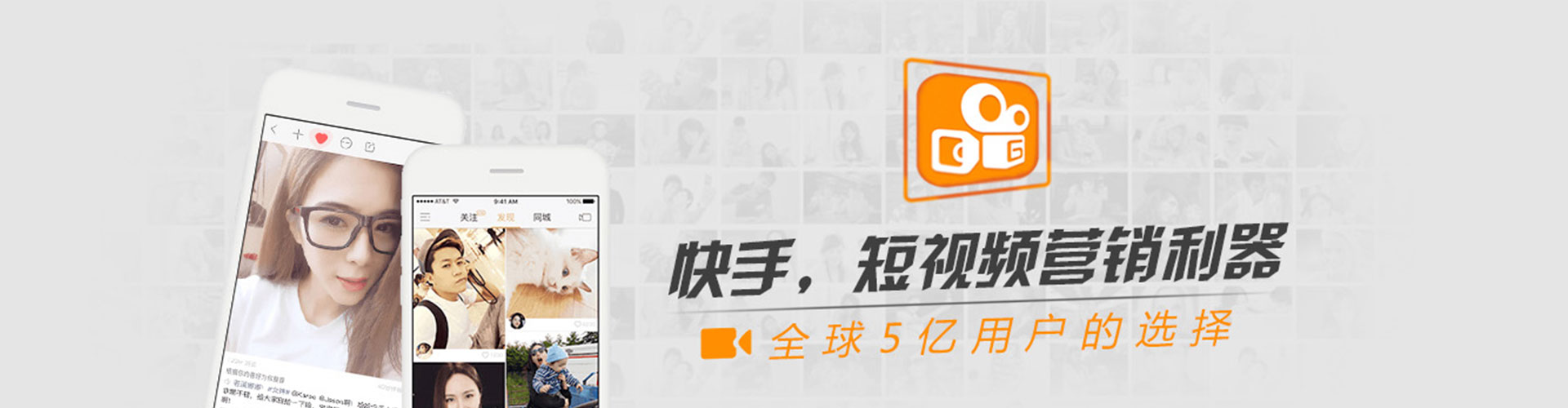 玛曲百度平台推广
